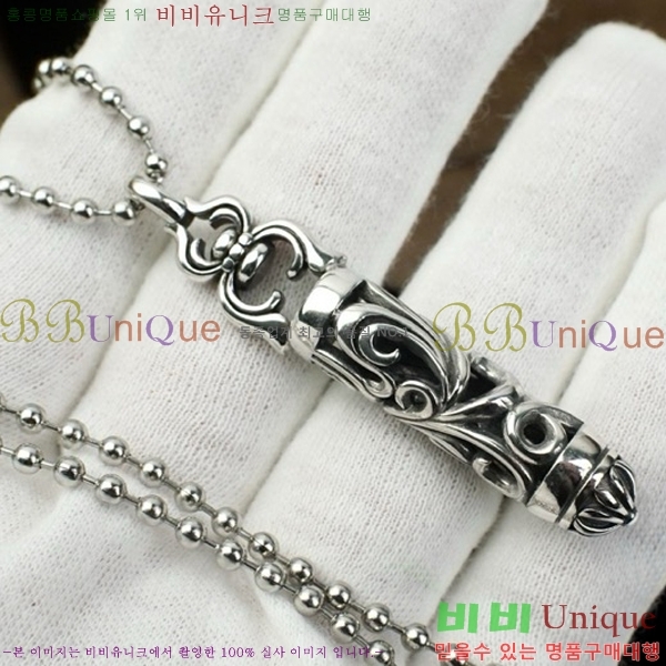 ũ������ ����� CHR9200-1