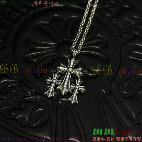 ũ������ ����� CHR9200-2