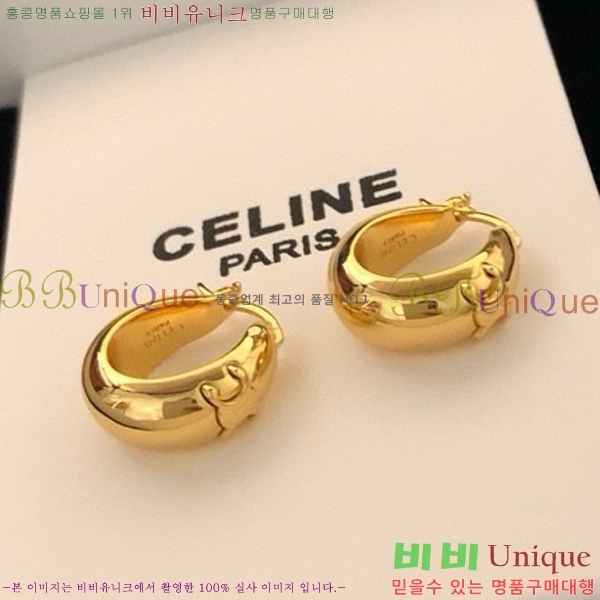 ������ �Ͱ��� C50E1966-1