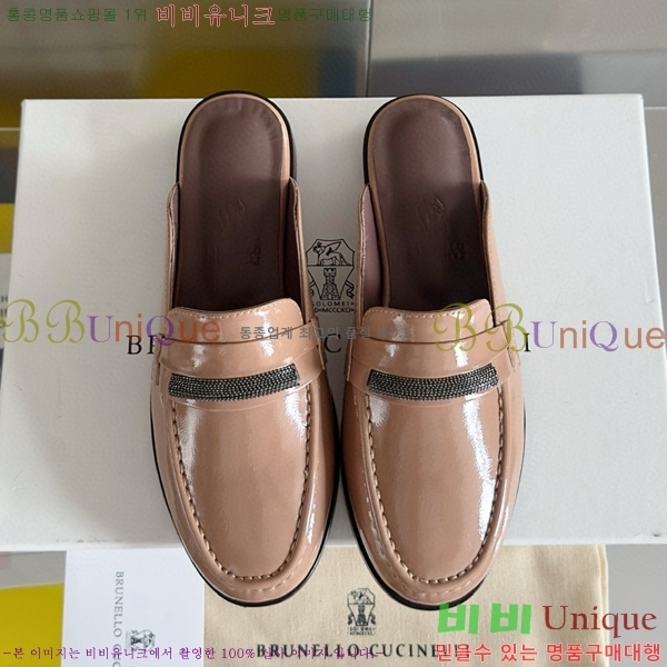 ���ڷ� ��ġ�ڸ� �� 35BC68514487-3