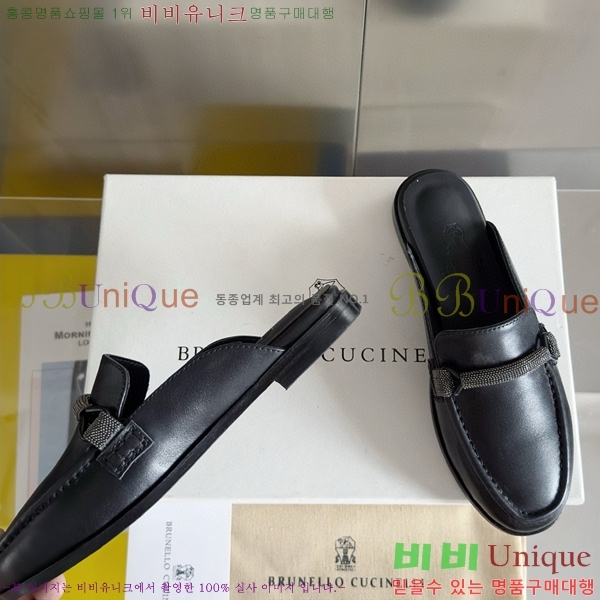 ���ڷ� ��ġ�ڸ� �� 35BC68514487-4