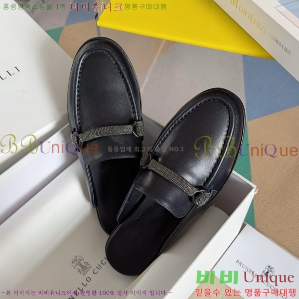 ���ڷ� ��ġ�ڸ� �� 35BC68514487-4