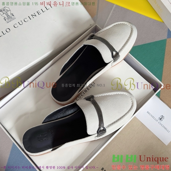 ���ڷ� ��ġ�ڸ� �� 35BC68514487-5