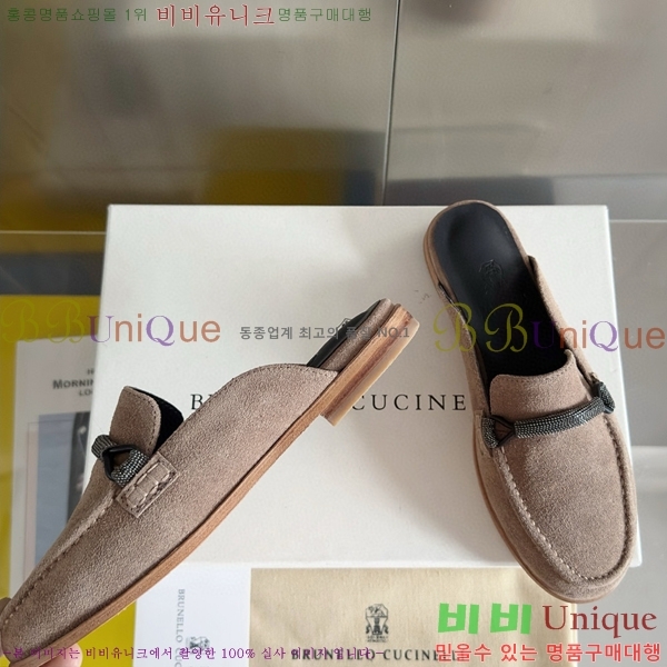 ���ڷ� ��ġ�ڸ� �� 35BC68514487-6