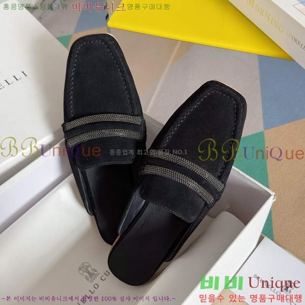 ���ڷ� ��ġ�ڸ� �� 35BC68514488-1