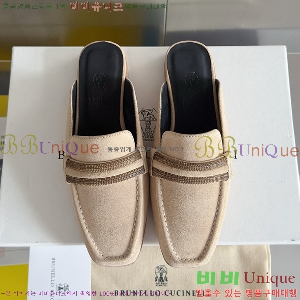 ���ڷ� ��ġ�ڸ� �� 35BC68514488-4