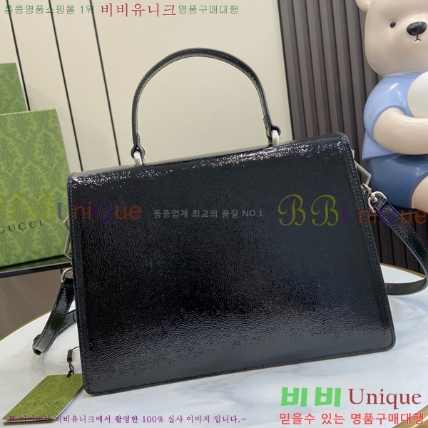 #���� ����ϼҽ� �̵�� ž �ڵ� 795007-680