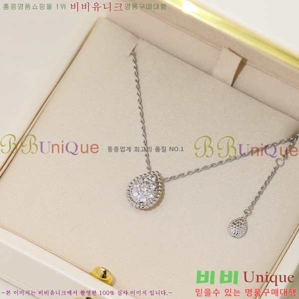 �ν��� ����� BO05771-3