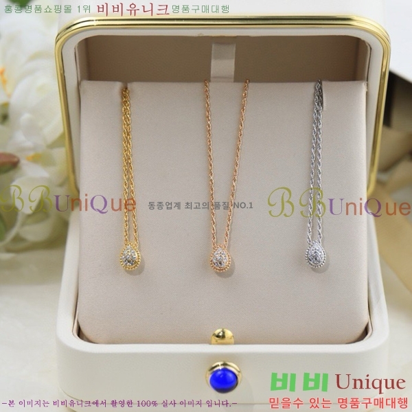 �ν��� ����� BO05771-4