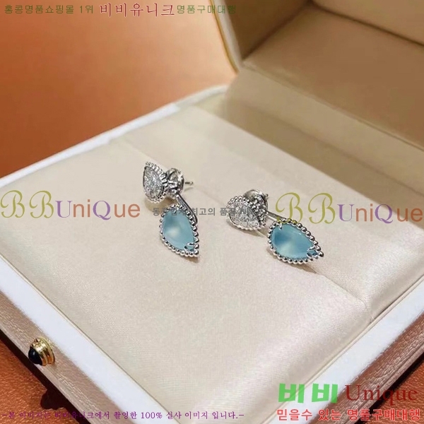 �ν��� �Ͱ��� BO4457-7