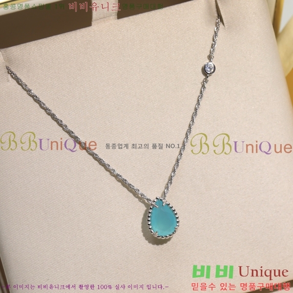 �ν��� ����� BO05771-7