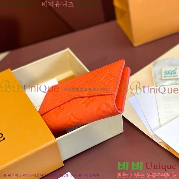 #���̺��� ���� ���ų����� M83069-2