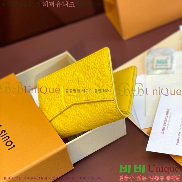 #���̺��� ���� ���ų����� M83069-3