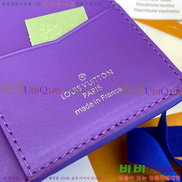 #���̺��� ���� ���ų����� M83069-5