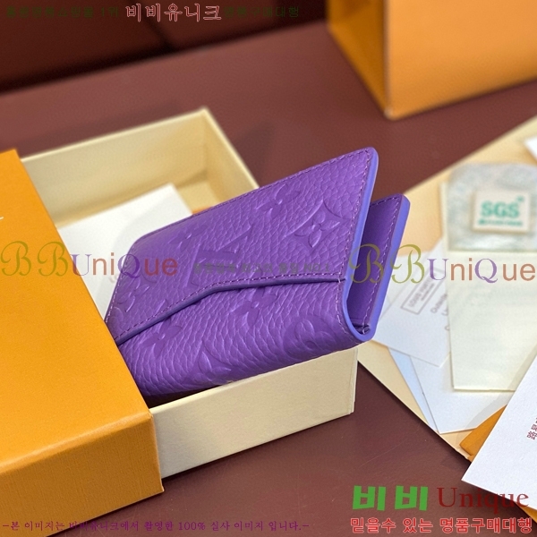 #���̺��� ���� ���ų����� M83069-5