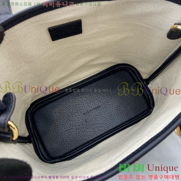 #���� ���ǵ�� �̴� ��Ʈ�� 811716-461