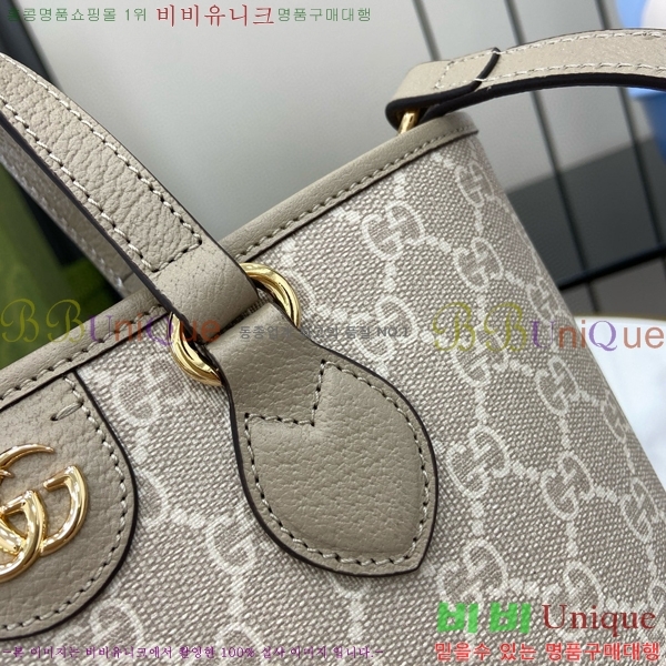 #���� ���ǵ�� �̴� ��Ʈ�� 811716-463