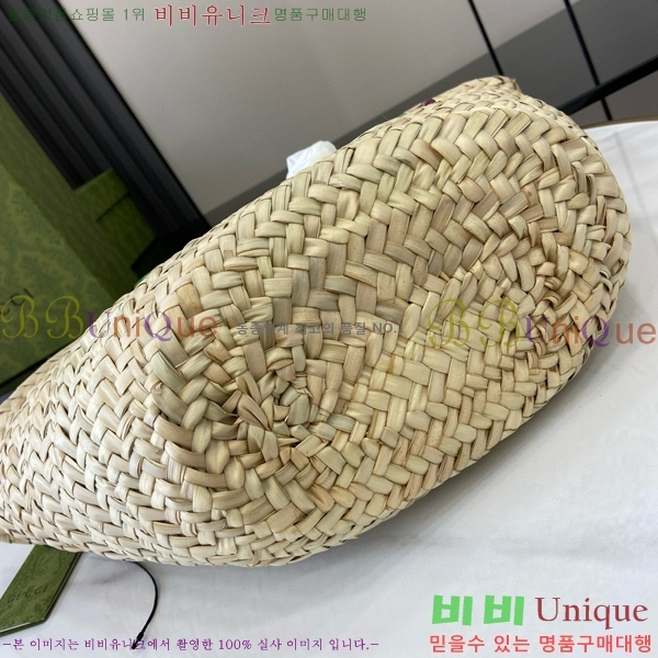 #���� �ΰ� ���� ��Ʈ�� ��Ʈ�� 779524-631