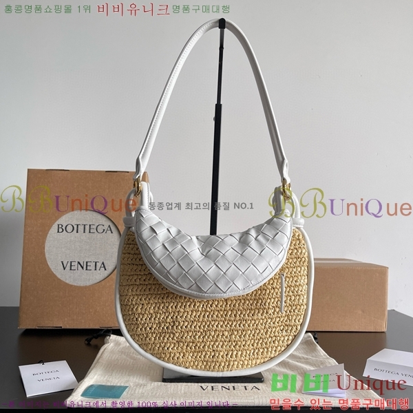 #���װ�����Ÿ ���Ḯ ���� ��Ʈ �� 786346-103