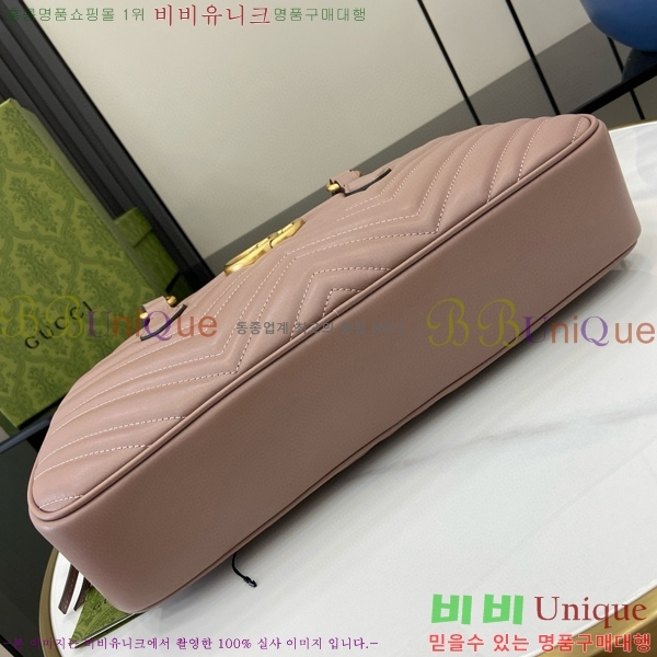 #���� GG���� �̵�� ž �ڵ�� ��Ʈ�� 795218-550