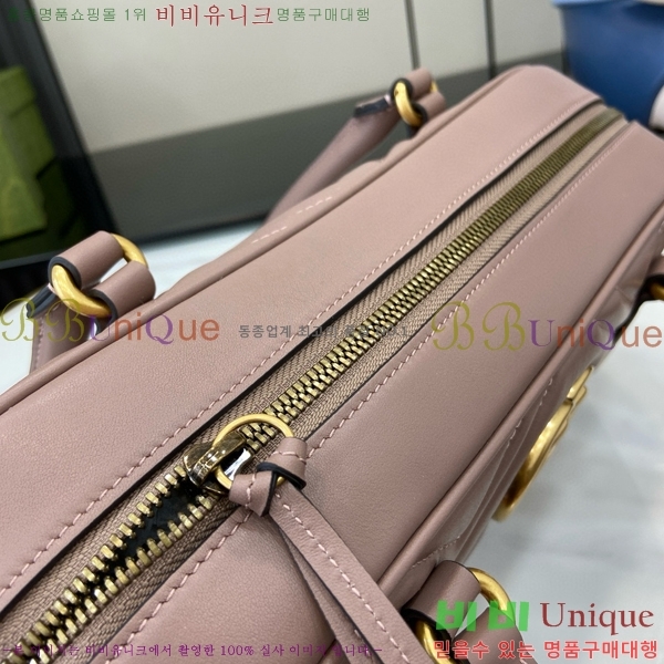 #���� GG���� �̵�� ž �ڵ�� ��Ʈ�� 795218-550