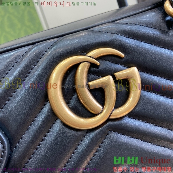 #���� GG���� �̵�� ž �ڵ�� ��Ʈ�� 795218-552