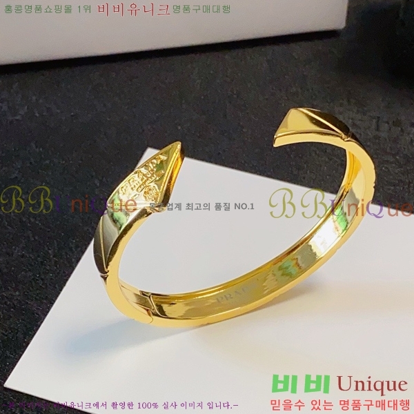 ����� ���� PR11906-1