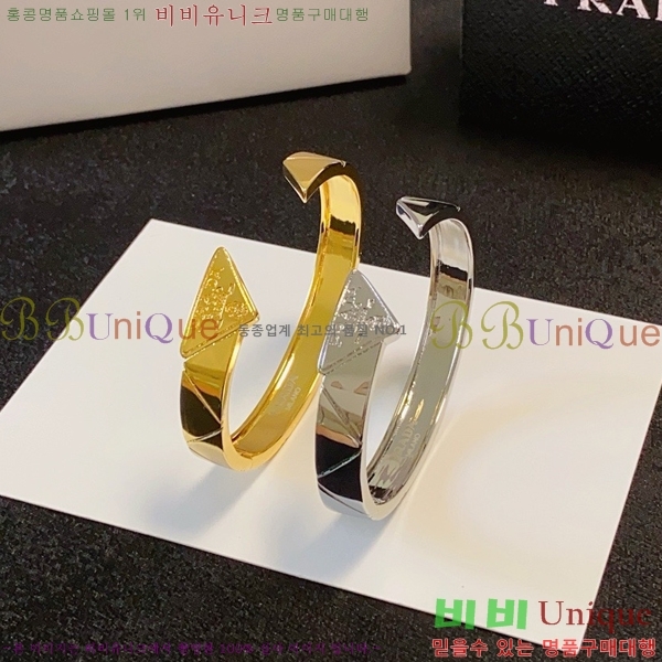 ����� ���� PR11906-1