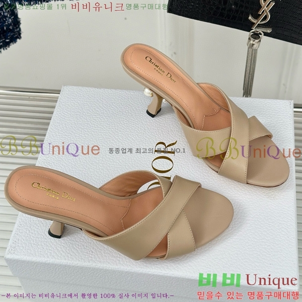 ���� ��� ���� 30D663241-3 ��~8cm