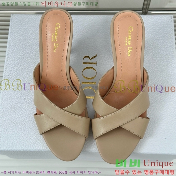 ���� ��� ���� 30D663241-3 ��~8cm