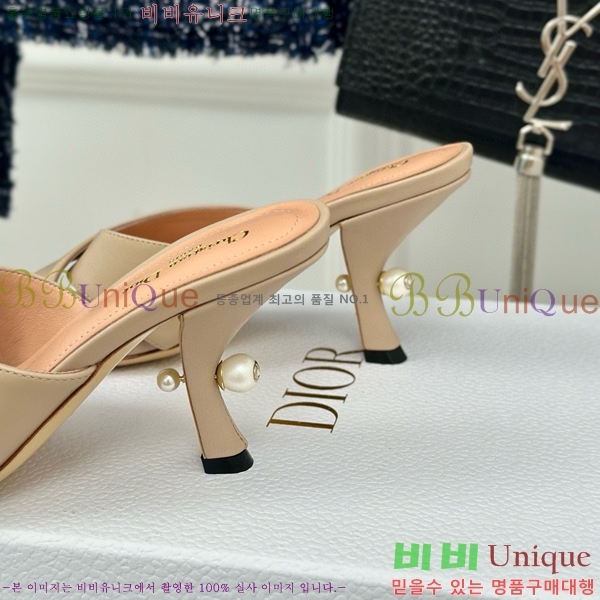 ���� ��� ���� 30D663241-3 ��~8cm
