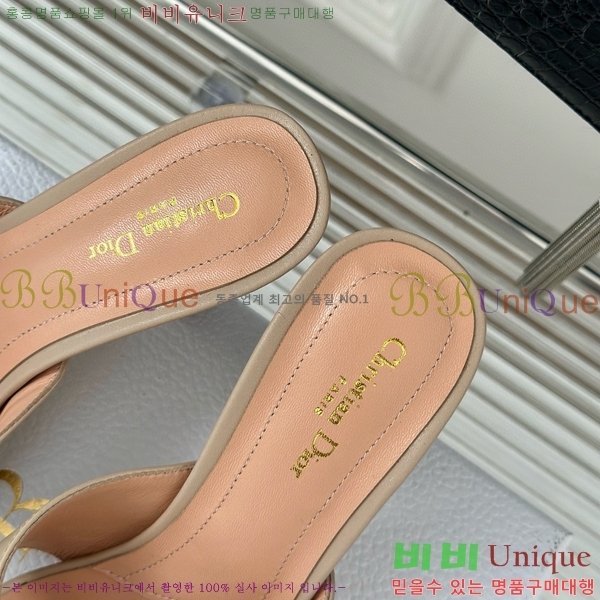 ���� ��� ���� 30D663241-3 ��~8cm