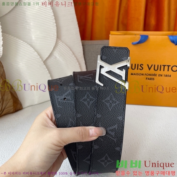 #���̺��� ��Ʈ 8715527-2 ��4cm