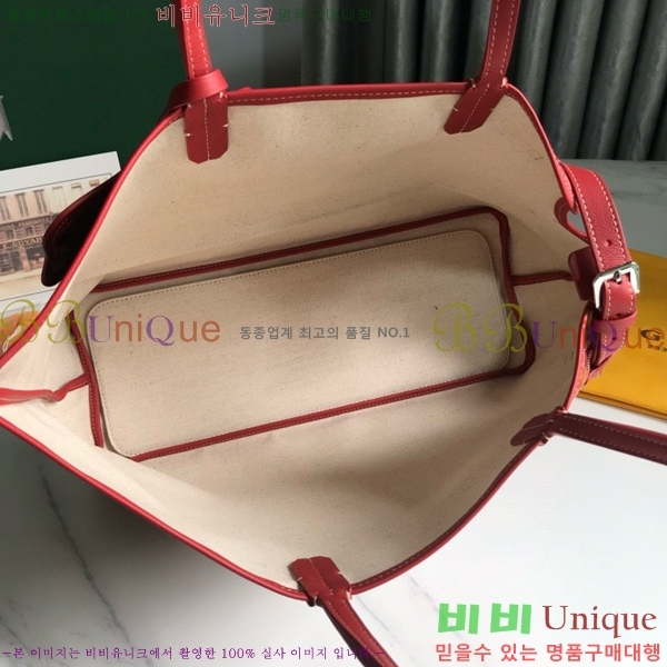 #���ߵ� ��� ���������� 635511-8