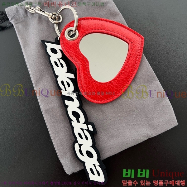 �߷��þư� Ű�� BA85544114-1