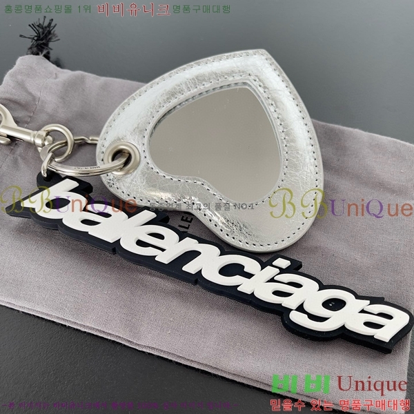 �߷��þư� Ű�� BA85544114-2