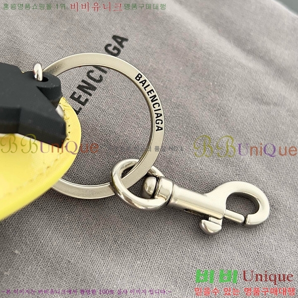 �߷��þư� Ű�� BA85544114-4