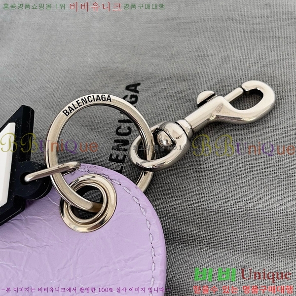 �߷��þư� Ű�� BA85544114-5