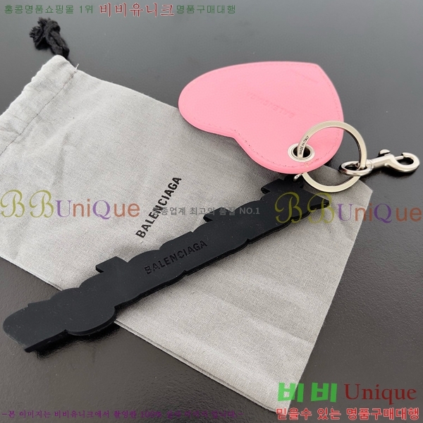 �߷��þư� Ű�� BA85544114-8