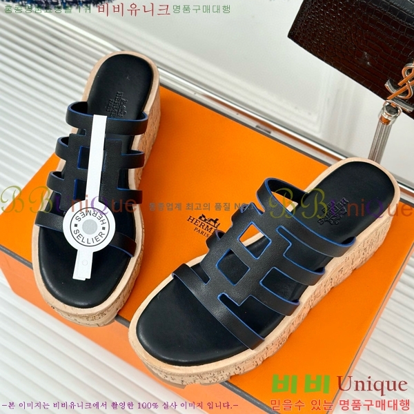 ���� �����޽� ���� 31H824141-2