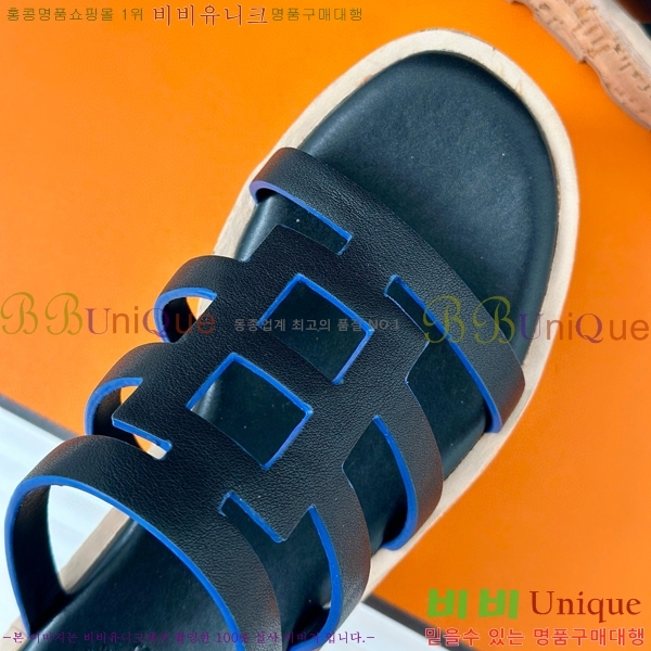 ���� �����޽� ���� 31H824141-2