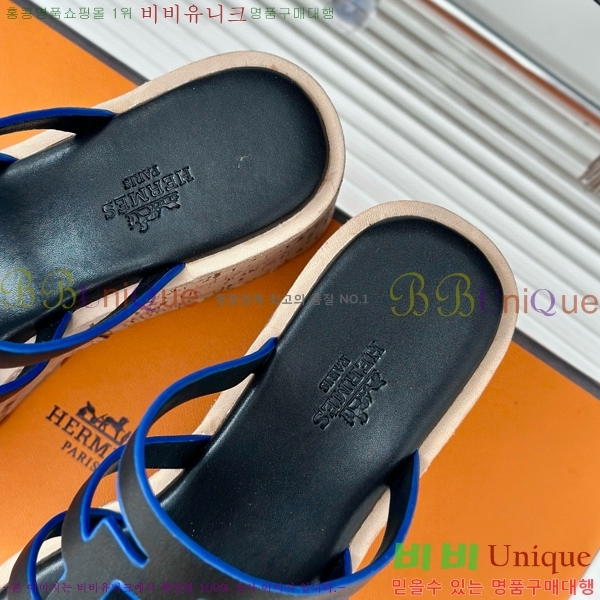 ���� �����޽� ���� 31H824141-2