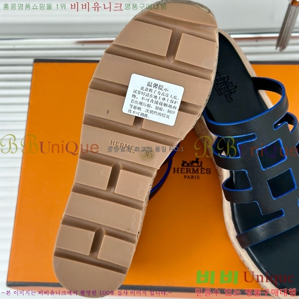 ���� �����޽� ���� 31H824141-2