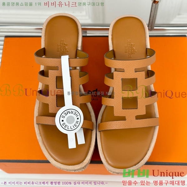 ���� �����޽� ���� 31H824141-7