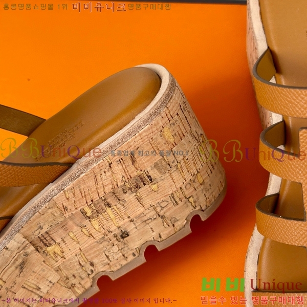 ���� �����޽� ���� 31H824141-7