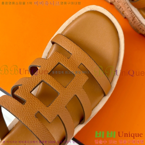 ���� �����޽� ���� 31H824141-7