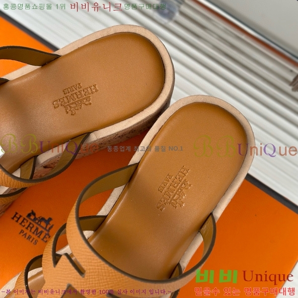 ���� �����޽� ���� 31H824141-7