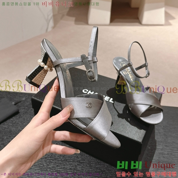 ���� ������ ���� 28CH6688142-2 �� 6.5cm