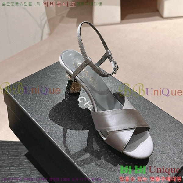 ���� ������ ���� 28CH6688142-2 �� 6.5cm