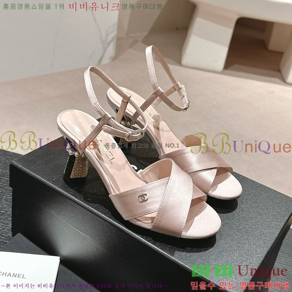 ���� ������ ���� 28CH6688142-1 �� 6.5cm